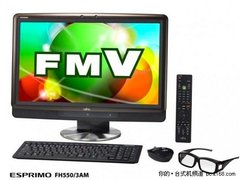 商务也新潮 富士通推两款i芯3D一体电脑