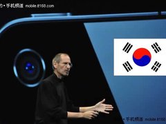 有数据有真相 iPhone 4其实是韩国造的