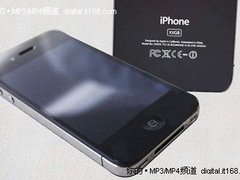真机对比视频 看iOS4比3.13到底多了啥