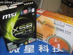 暴降500元 易超频X58搭HD5850疯狂促销