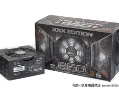 延续玩家级显卡风格 XFX 650W电源评测