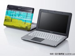 谁的错？中关村为什么成骗子奸商集结地