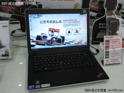 你了解笔记本键盘么 弧面孤岛式键盘