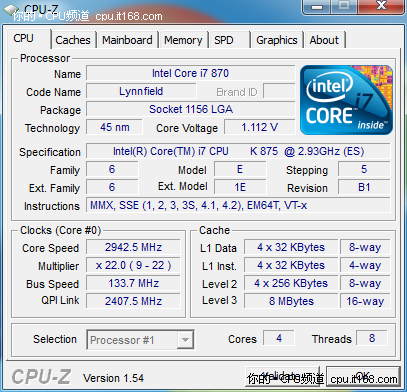 细看875K和655K