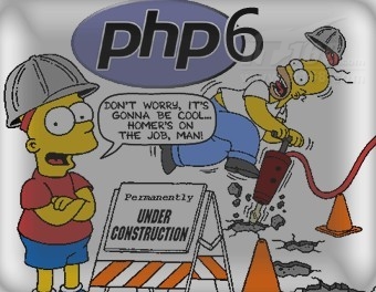 PHP6发布计划已写入进程令人期待