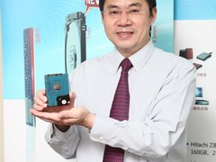 主打便携市场 日立发布全球最薄7mm硬盘