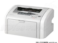 皆大欢喜还是杯具？评惠普1020将再上市