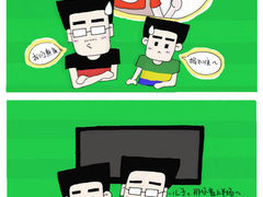 哩透物语:世界杯与笔记本间的必然联系