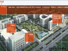 揭秘宏碁与方正合作 拉开行业整合序幕?