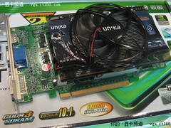真正1G高速DDR5显存 双敏GT240热卖599