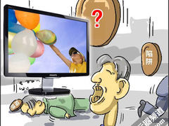 省钱还要买好货 低价显示器选购全攻略