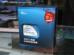 CPU、内存狂跳水 两千极限主机配置推荐