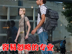 容易忽略的专业 6大品牌摄影包选购指南
