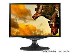 小屏数字双接口 优派VA1919w仅售920元