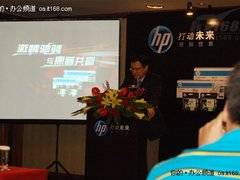 选择更灵活 惠普新耗材组合成本更低廉