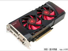 赠送球衣 耕昇非公版GTX465热卖2288元