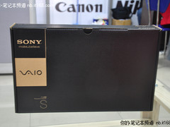 特价促销　索尼粉色S128送周边7899元