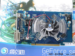 绝杀杂牌低端显卡 点评399元影驰GT220