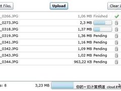 支招:使用Silverlight实现无限大小上载