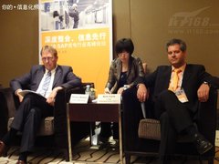 发电业信息化新趋势:深度整合+移动应用