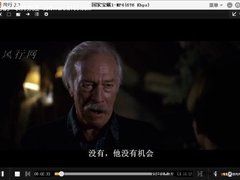 看电影等球赛！风行伴球迷世界杯盛夏夜