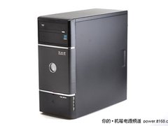 主流热门之选 大水牛A1016机箱好评不断