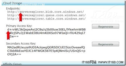Windows Azure存储浏览器基本使用方法