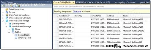 Windows Azure存储浏览器基本使用方法