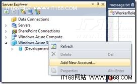 Windows Azure存储浏览器基本使用方法