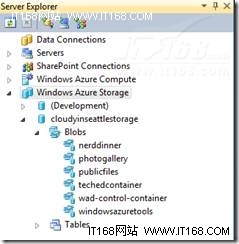 Windows Azure存储浏览器基本使用方法