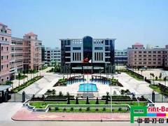 三十年自主创新 天威：专注成就传奇