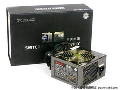 主流强品 大水牛劲睿300W电源仅售249元