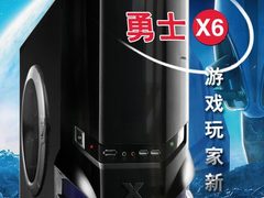大空间强散热 游戏玩家专配金翔勇士X6