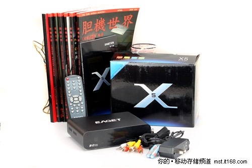 299元超低价热销 体验忆捷X5高清播放器