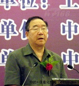 物联网在与世界同步下如何抓住发展机遇