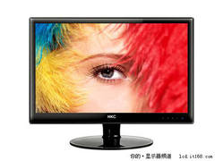 25mm超薄LED设计 HKC S2413L新品上市