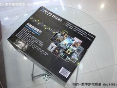 高清普及时代来临 天目T600播放机仅880