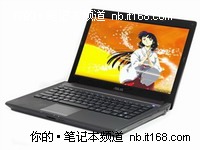 ����Y460A����9���¿���Կ��л�������