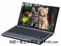 ����Y460A����9���¿���Կ��л�������