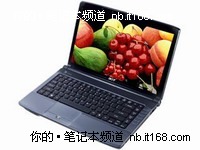 ����Y460A����9���¿���Կ��л�������