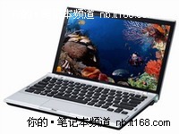 ����Y460A����9���¿���Կ��л�������
