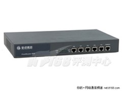 SOHO级智能型路由 斐讯FR805热销报价