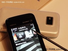无线上网 诺基亚5530XM手机仅售价1280