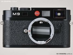 全幅数码旁轴相机 徕卡M9优惠促销43500