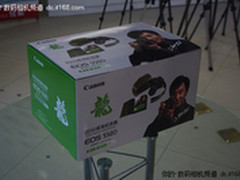 [重庆]你最珍贵 佳能550D成龙版售7999
