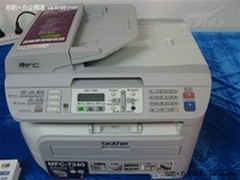 平板全能一体机 兄弟7340现仅售2100元