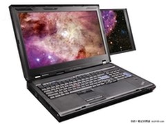 高端顶配 ThinkPad W701仅售价83200元