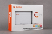 54M双天线无线路由器 斐讯FR703报价145