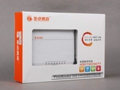 传输顺畅 斐讯无线路由器FR703报价188