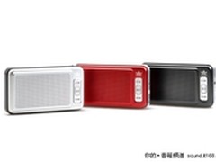 支持FM收音 朗琴X5多色小音箱售价128元